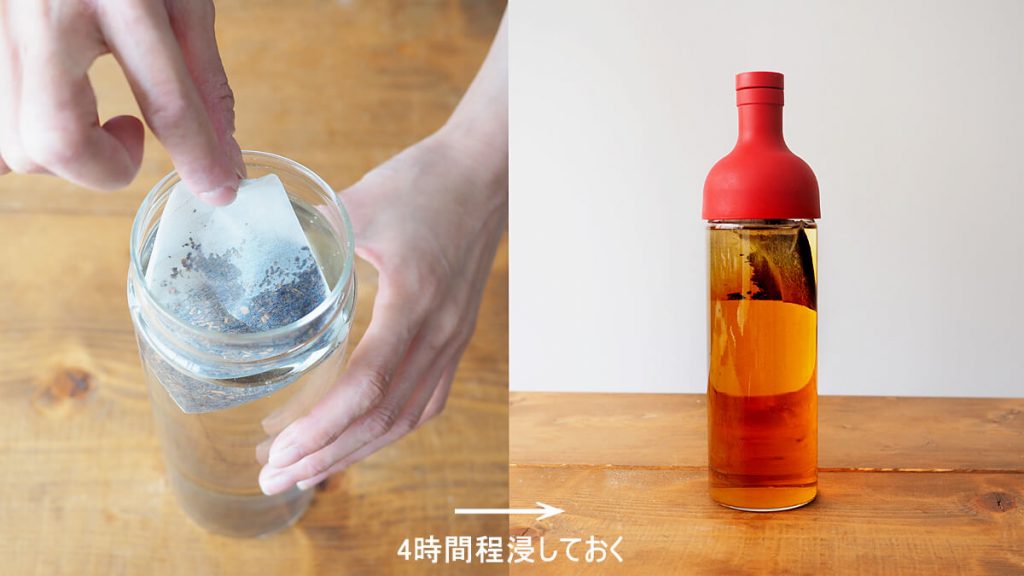 水出しで赤ちゃん番茶を淹れている写真