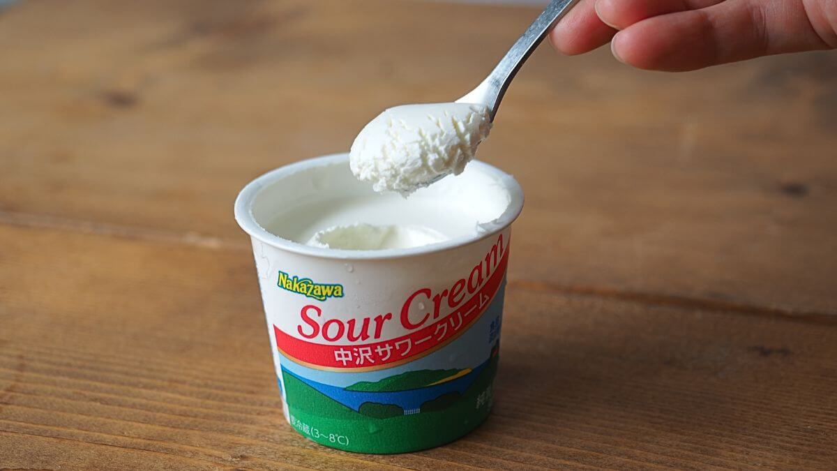 サワークリームの基礎知識と使い方|レシピや代用もご紹介 - PROFOODS